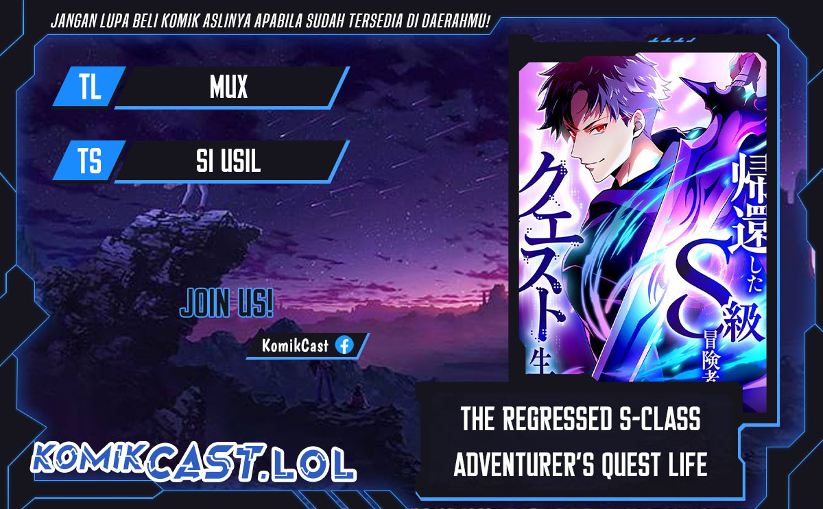 The Regressed S-Class Adventurer’s Quest Life Chapter 07 Gambar 1