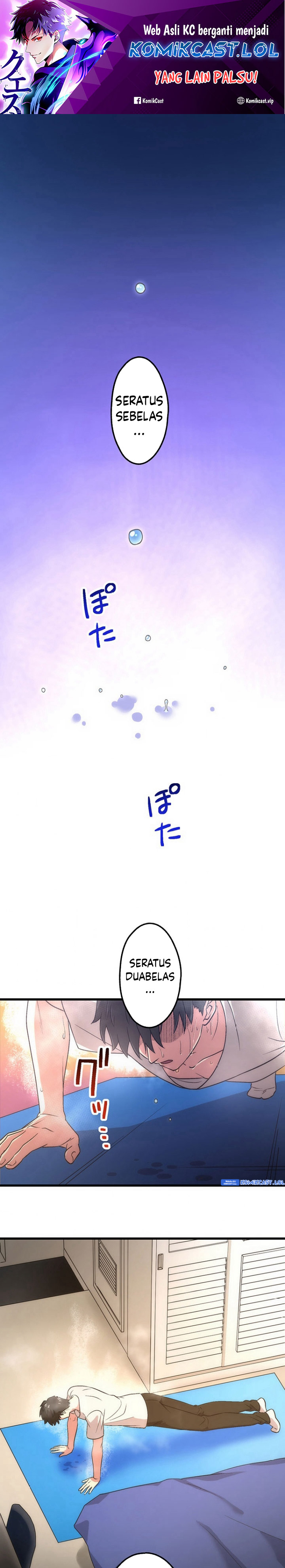 The Regressed S-Class Adventurer’s Quest Life Chapter 07 Gambar 2