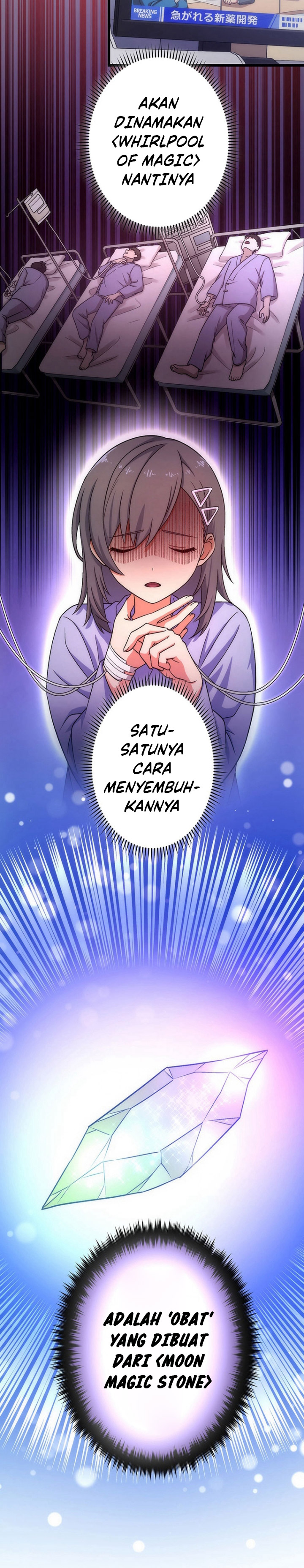 The Regressed S-Class Adventurer’s Quest Life Chapter 07 Gambar 20