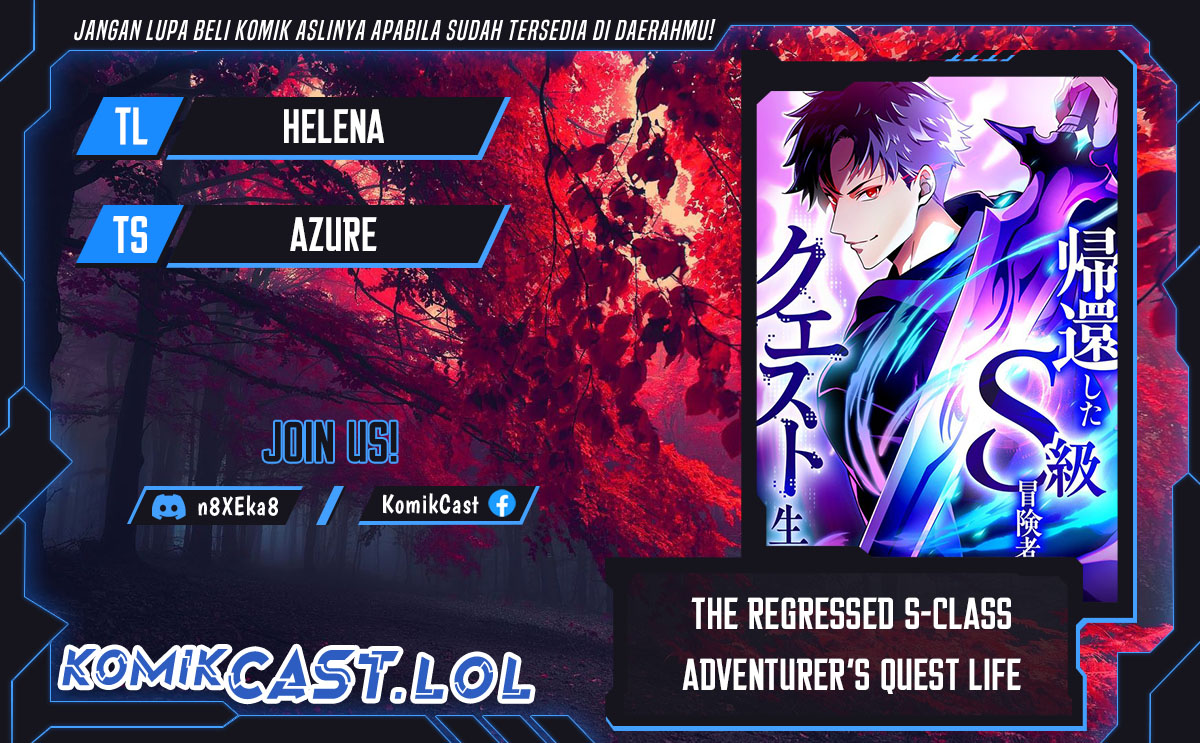 The Regressed S-Class Adventurer’s Quest Life Chapter 16 Gambar 1