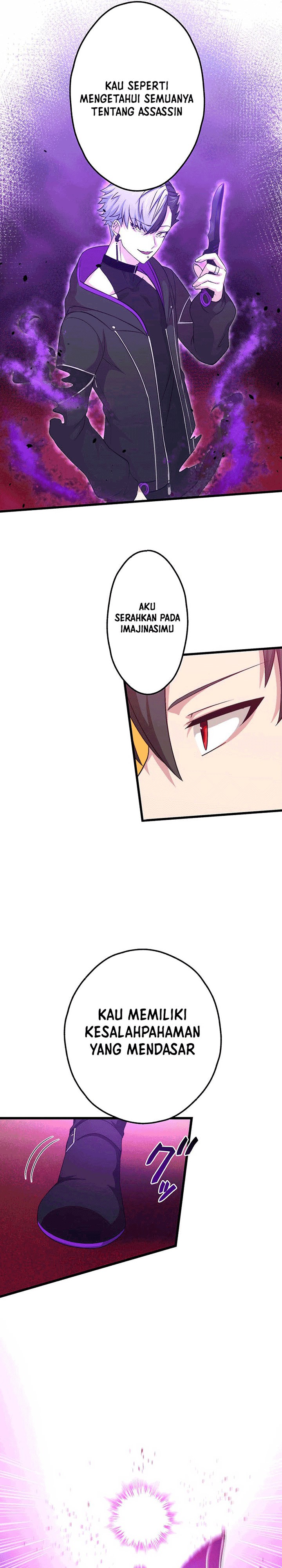 The Regressed S-Class Adventurer’s Quest Life Chapter 16 Gambar 14