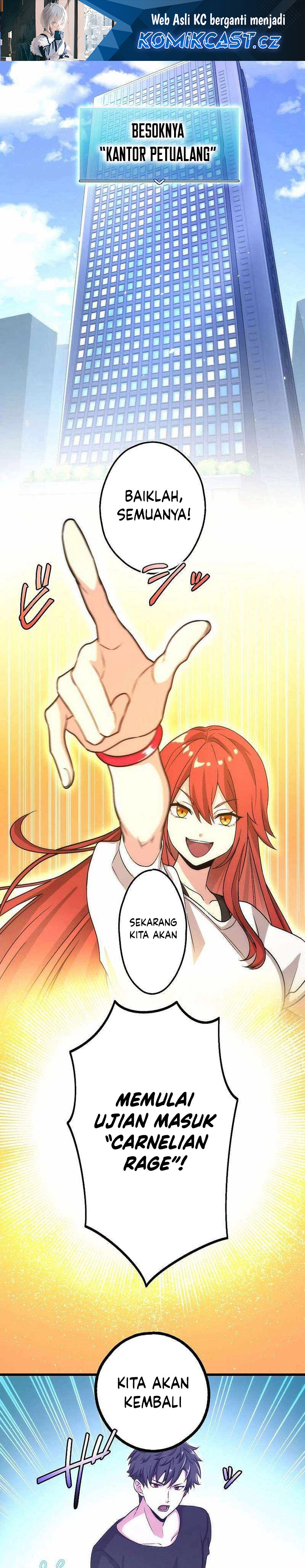 The Regressed S-Class Adventurer’s Quest Life Chapter 22 Gambar 2
