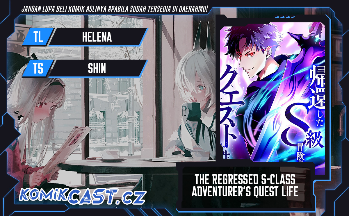 The Regressed S-Class Adventurer’s Quest Life Chapter 23 Gambar 1