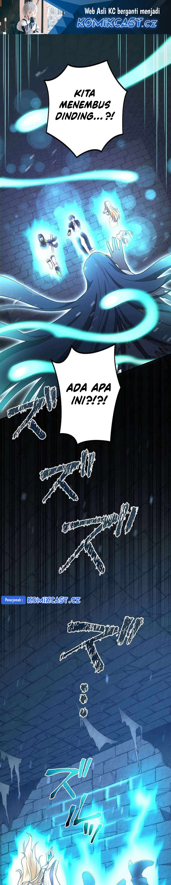 The Regressed S-Class Adventurer’s Quest Life Chapter 23 Gambar 2