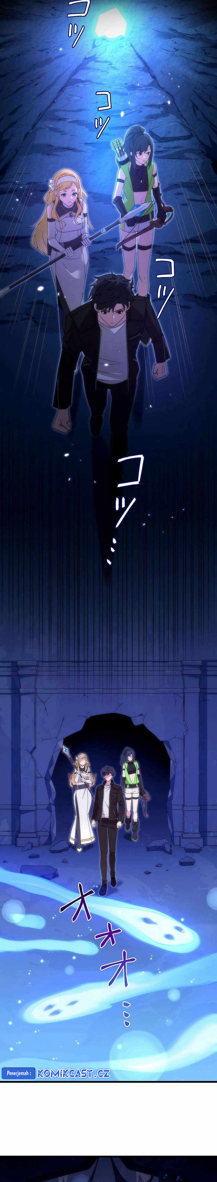 The Regressed S-Class Adventurer’s Quest Life Chapter 23 Gambar 13