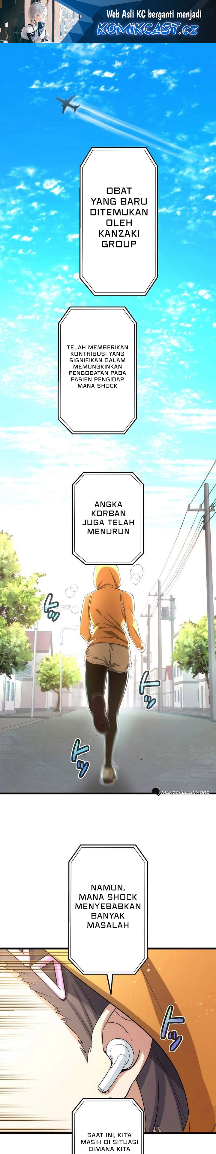 The Regressed S-Class Adventurer’s Quest Life Chapter 30 Gambar 2