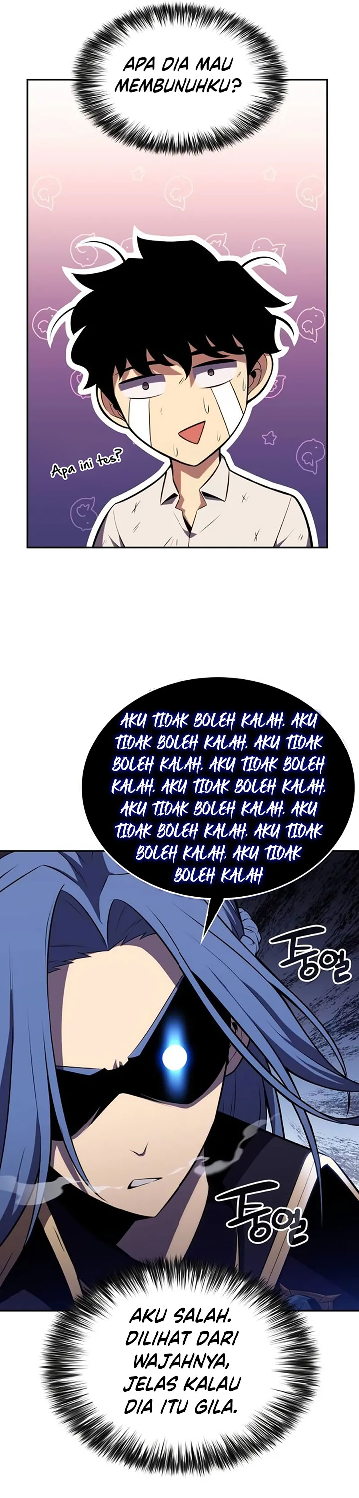 The Regressed Son of a Duke is an Assassin Chapter 03 Gambar 11