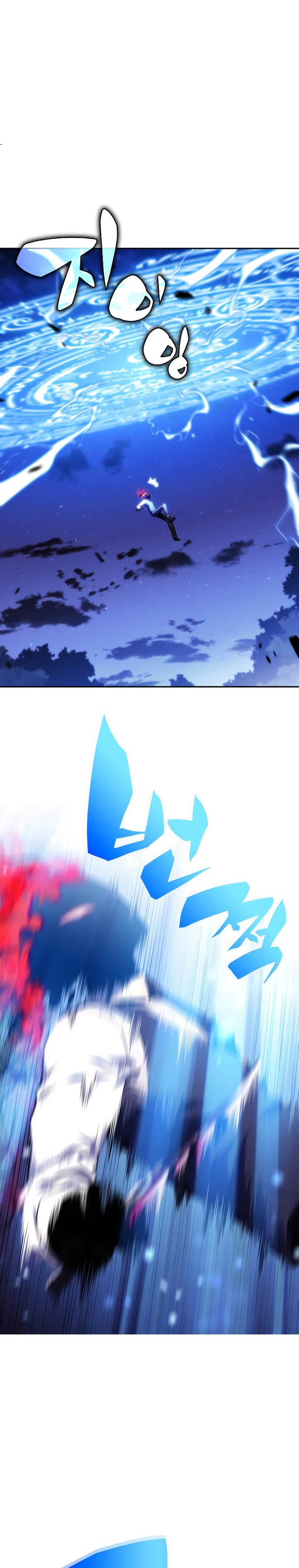 The Regressed Son of a Duke is an Assassin Chapter 28 Gambar 23