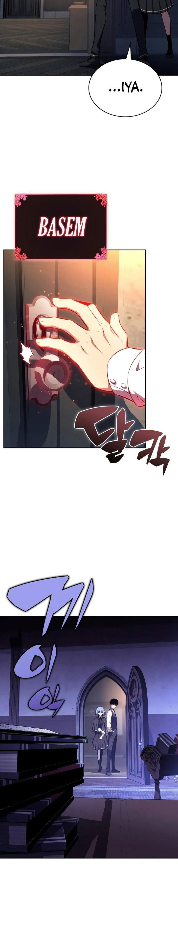 The Regressed Son of a Duke is an Assassin Chapter 54 Gambar 20