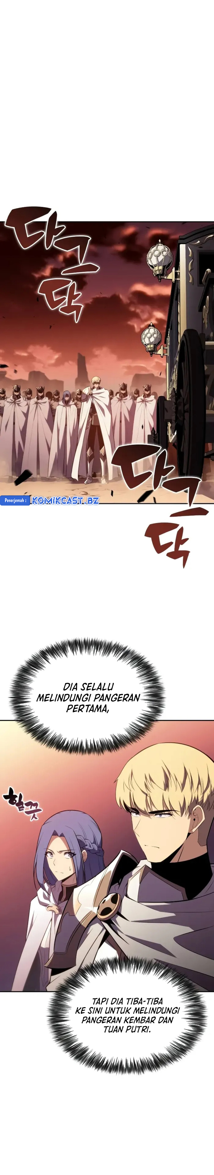 The Regressed Son of a Duke is an Assassin Chapter 56 Gambar 21