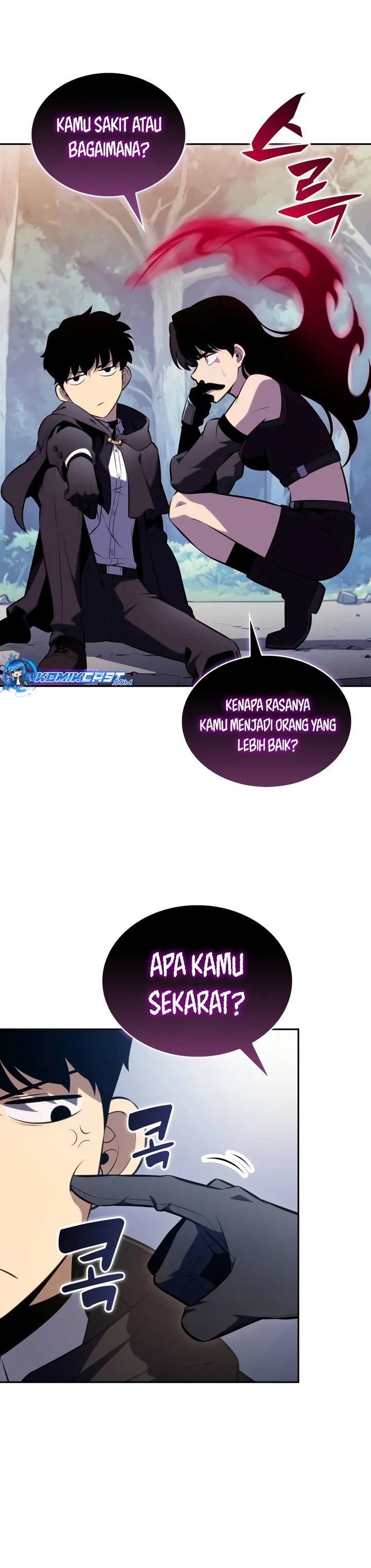 The Regressed Son of a Duke is an Assassin Chapter 61 Gambar 13