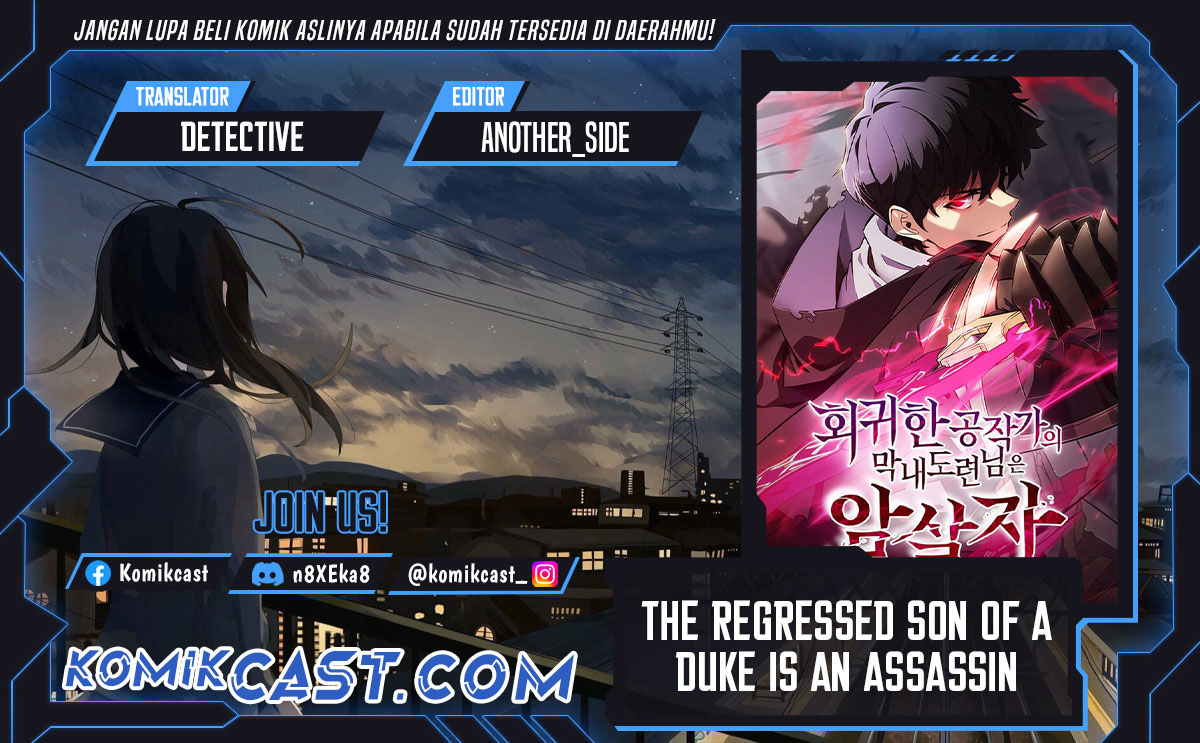 The Regressed Son of a Duke is an Assassin Chapter 67 Gambar 1