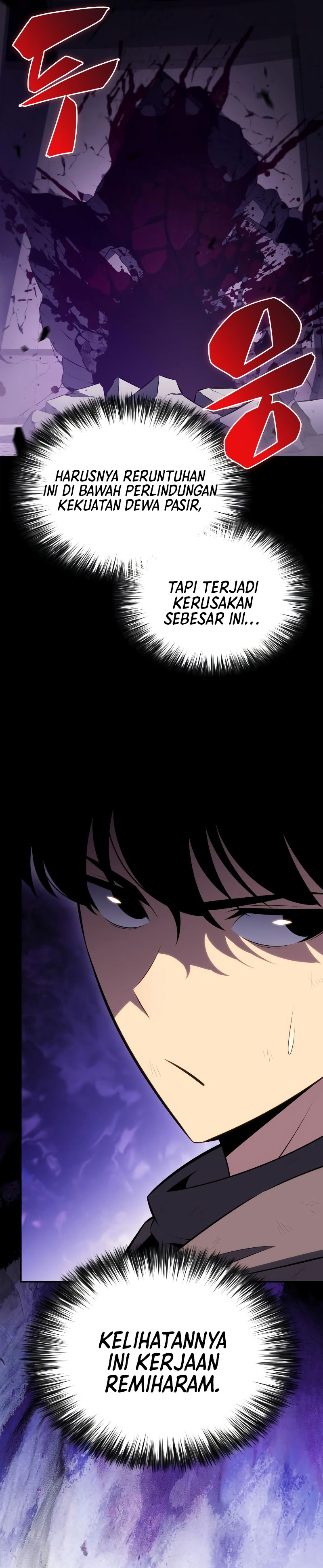 The Regressed Son of a Duke is an Assassin Chapter 75 Gambar 9