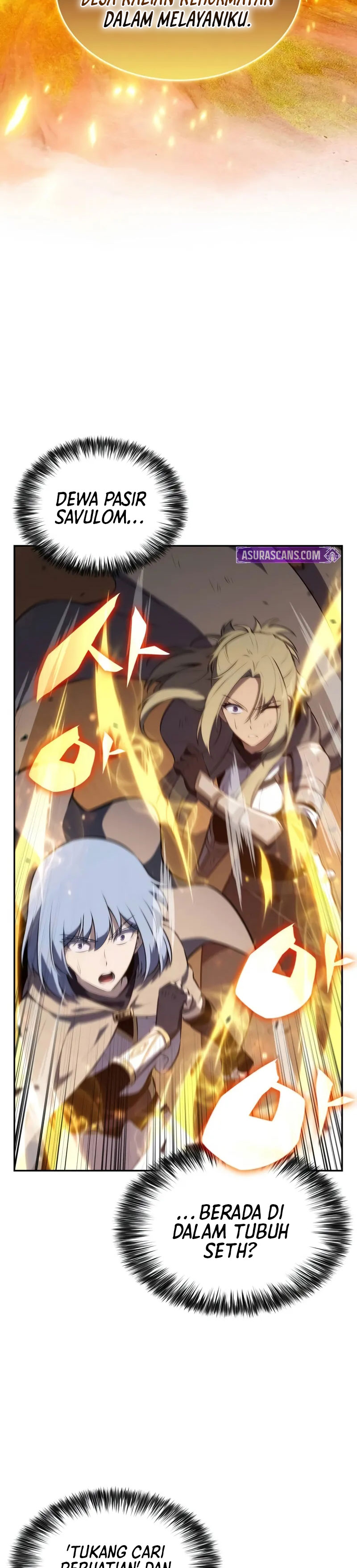 The Regressed Son of a Duke is an Assassin Chapter 76 Gambar 14
