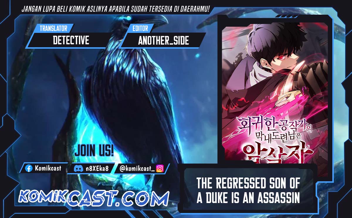 The Regressed Son of a Duke is an Assassin Chapter 79 Gambar 1