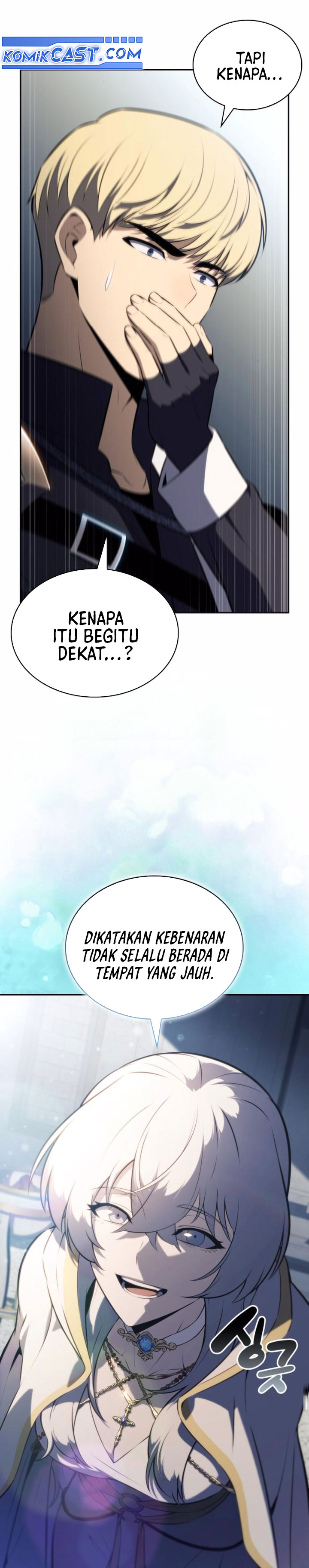 The Regressed Son of a Duke is an Assassin Chapter 79 Gambar 26