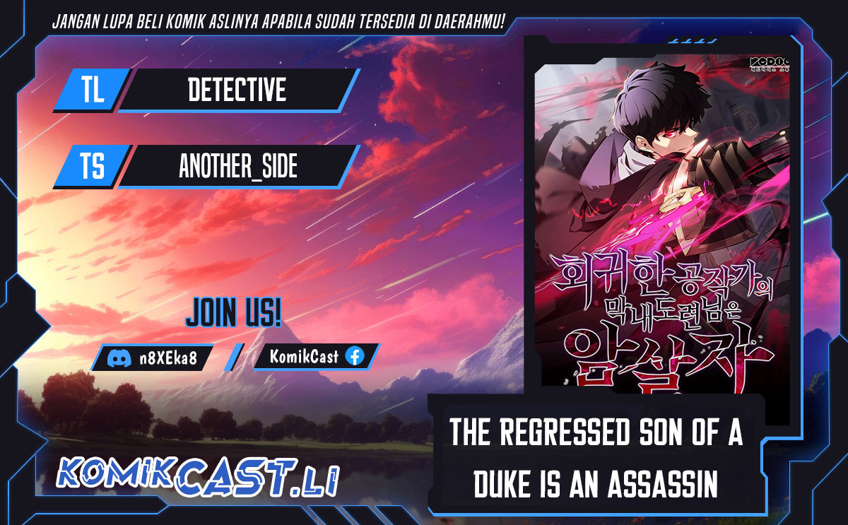 The Regressed Son of a Duke is an Assassin Chapter 82 Gambar 1