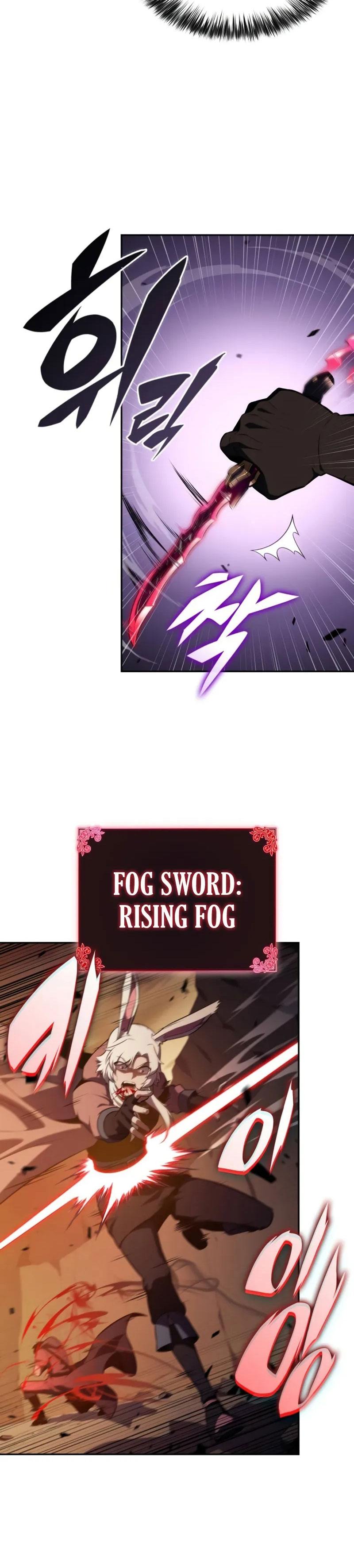 The Regressed Son of a Duke is an Assassin Chapter 82 Gambar 27