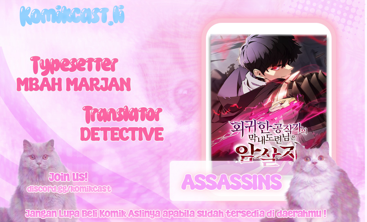 The Regressed Son of a Duke is an Assassin Chapter 85 Gambar 1