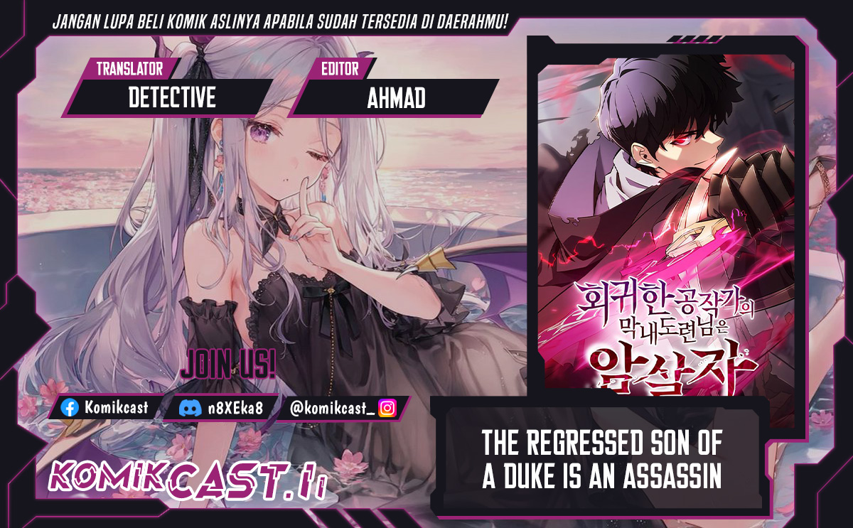 The Regressed Son of a Duke is an Assassin Chapter 87 Gambar 1