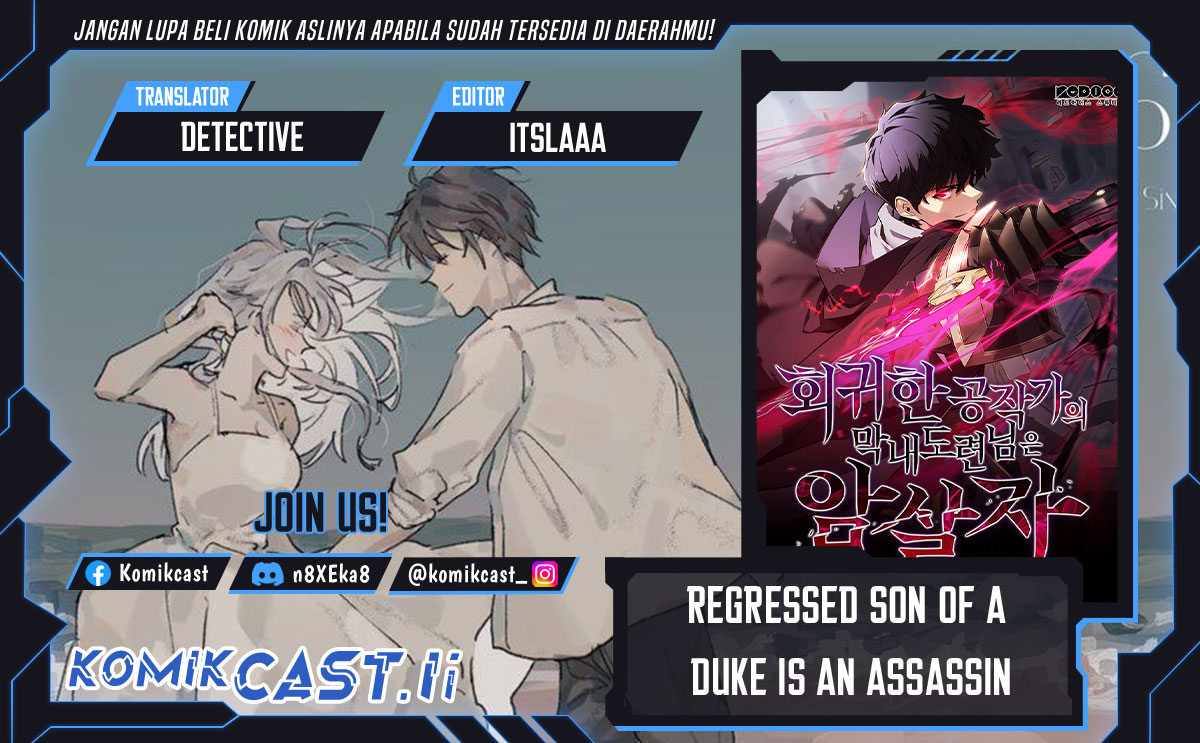 The Regressed Son of a Duke is an Assassin Chapter 88 Gambar 1