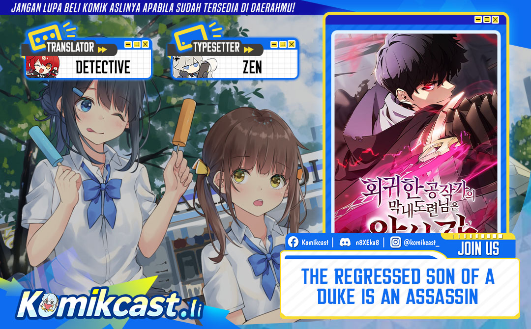 The Regressed Son of a Duke is an Assassin Chapter 93 Gambar 1