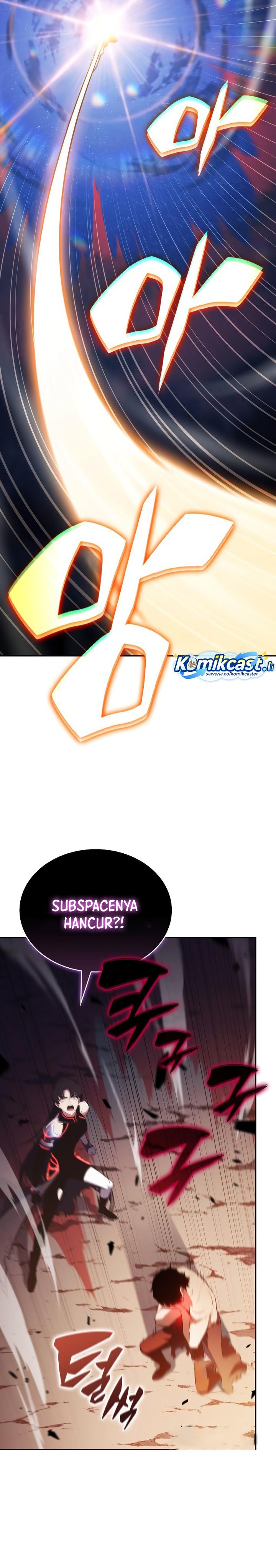The Regressed Son of a Duke is an Assassin Chapter 93 Gambar 28