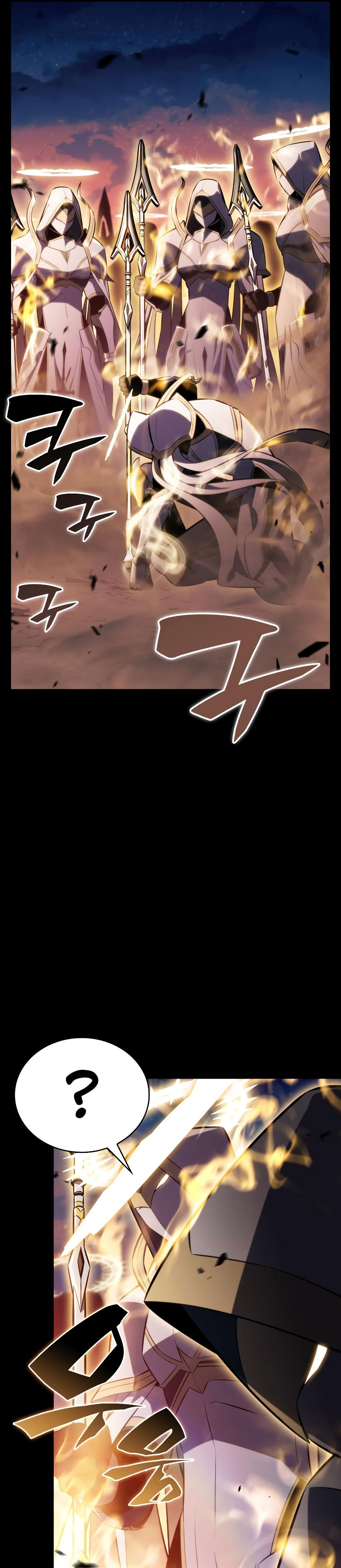 The Regressed Son of a Duke is an Assassin Chapter 95 Gambar 16