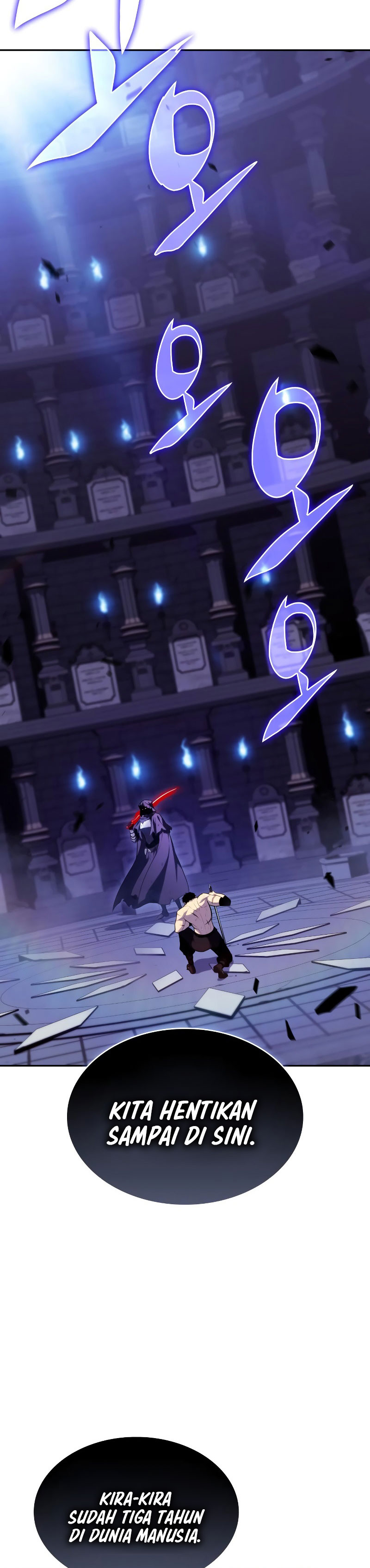 The Regressed Son of a Duke is an Assassin Chapter 96 Gambar 19