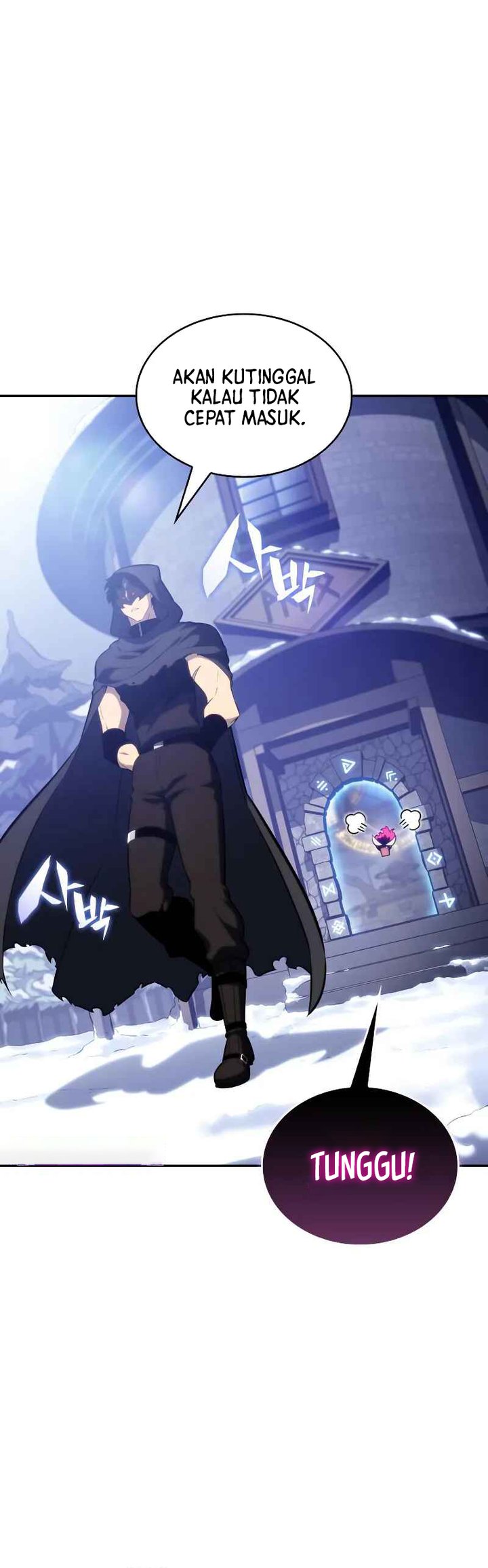 The Regressed Son of a Duke is an Assassin Chapter 98 Gambar 11