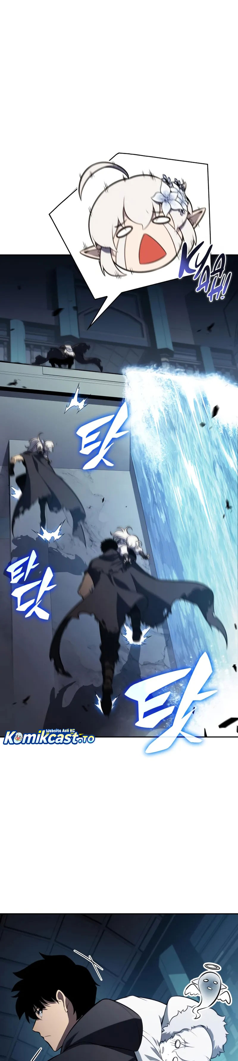 The Regressed Son of a Duke is an Assassin Chapter 104 Gambar 37