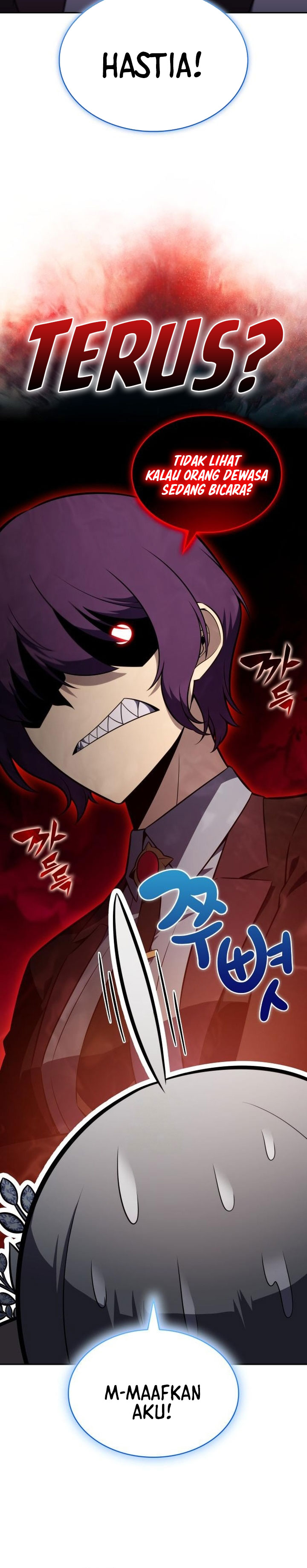 The Regressed Son of a Duke is an Assassin Chapter 107 Gambar 29