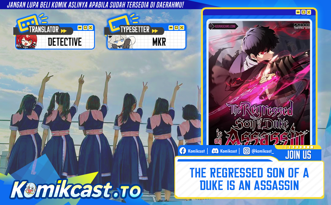 The Regressed Son of a Duke is an Assassin Chapter 109 Gambar 1