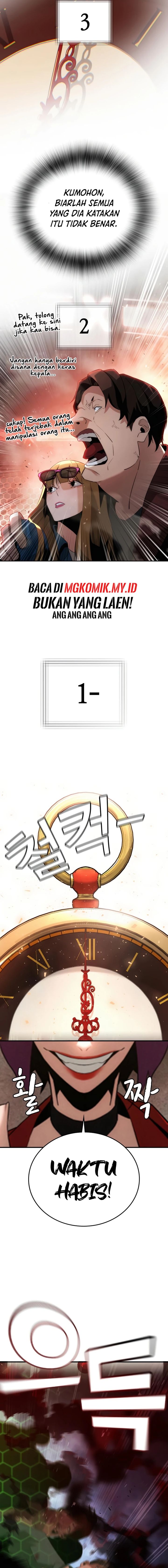 The Regressor Protects Only Me Chapter 02 Gambar 19
