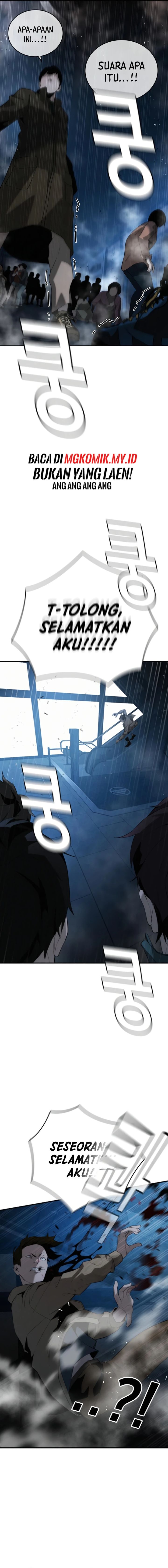The Regressor Protects Only Me Chapter 02 Gambar 23