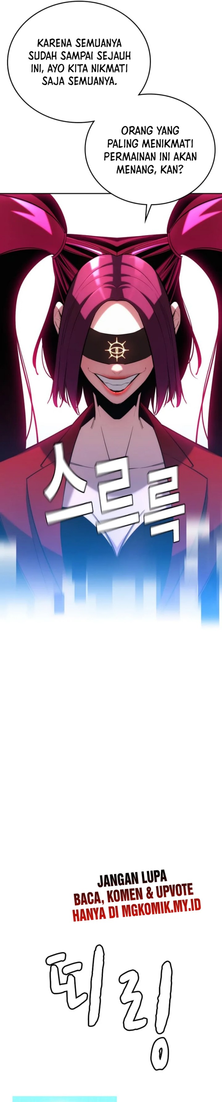 The Regressor Protects Only Me Chapter 05 Gambar 9