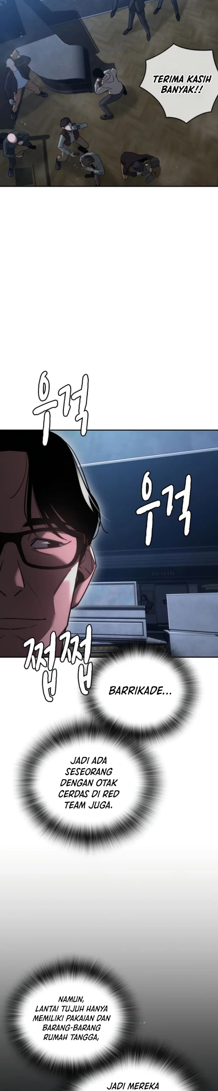 The Regressor Protects Only Me Chapter 05 Gambar 20