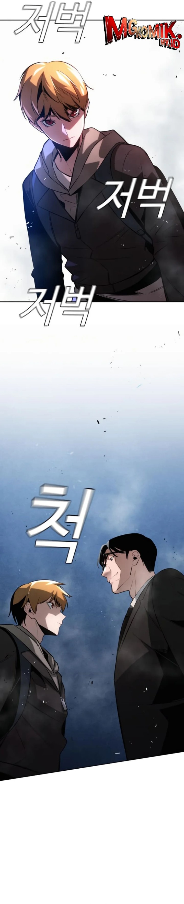 The Regressor Protects Only Me Chapter 05 Gambar 22