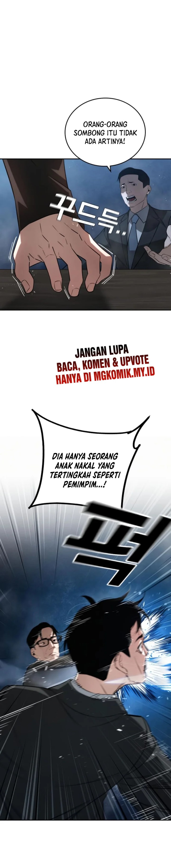 The Regressor Protects Only Me Chapter 05 Gambar 43
