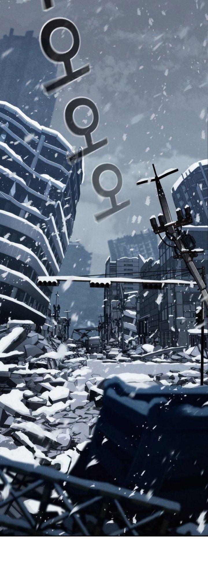 The Regressor Protects Only Me Chapter 13 Gambar 3