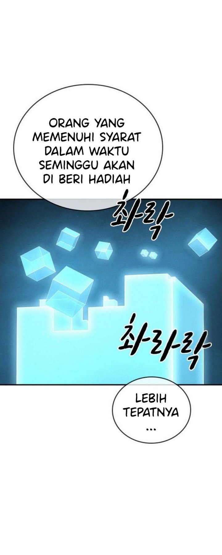 The Regressor Protects Only Me Chapter 13 Gambar 10