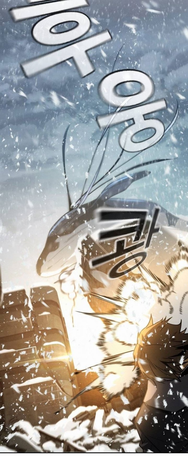 The Regressor Protects Only Me Chapter 13 Gambar 15
