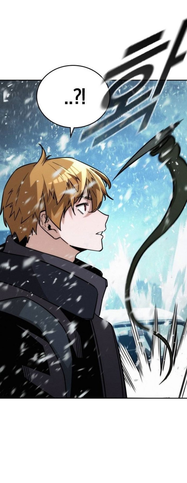 The Regressor Protects Only Me Chapter 13 Gambar 33