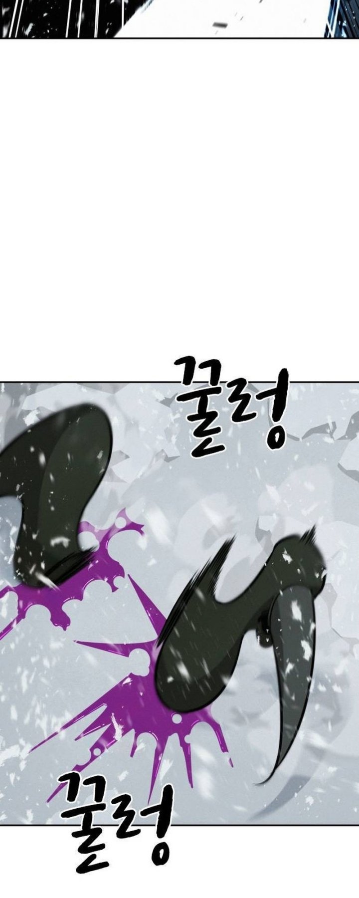 The Regressor Protects Only Me Chapter 13 Gambar 35
