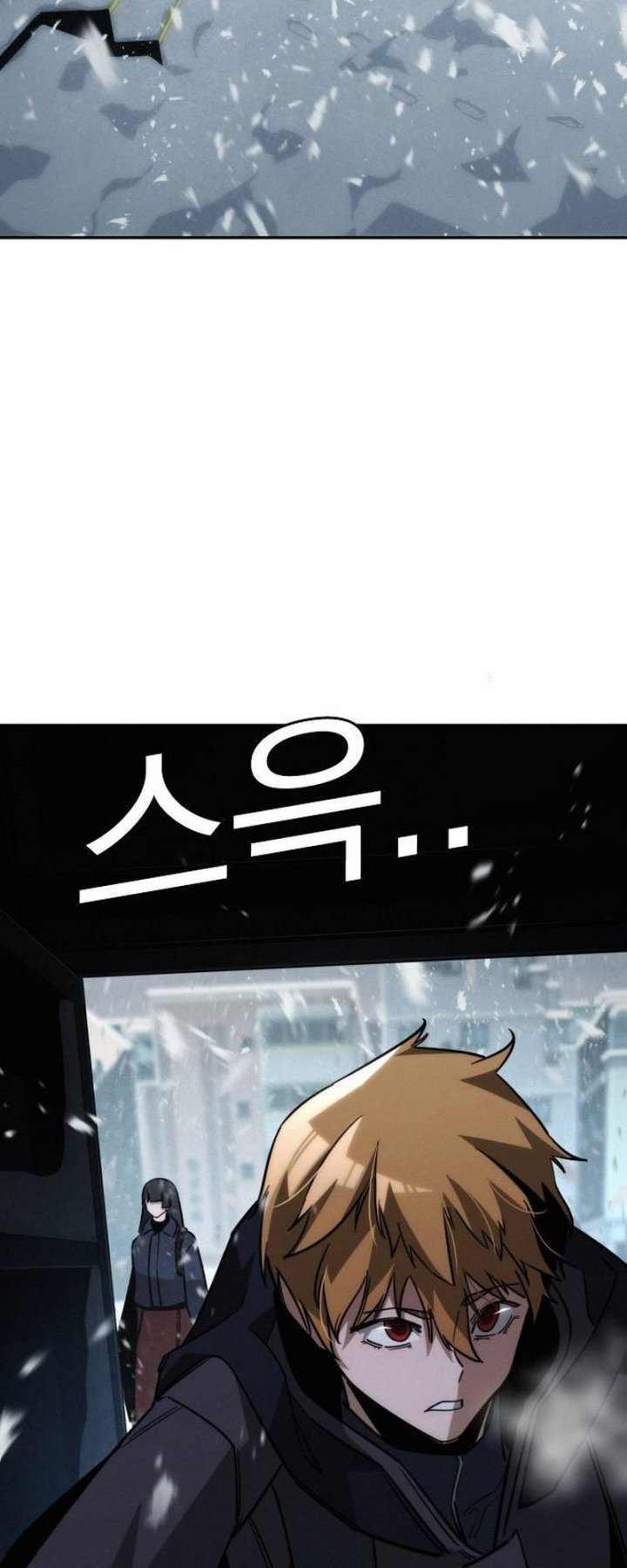 The Regressor Protects Only Me Chapter 13 Gambar 47