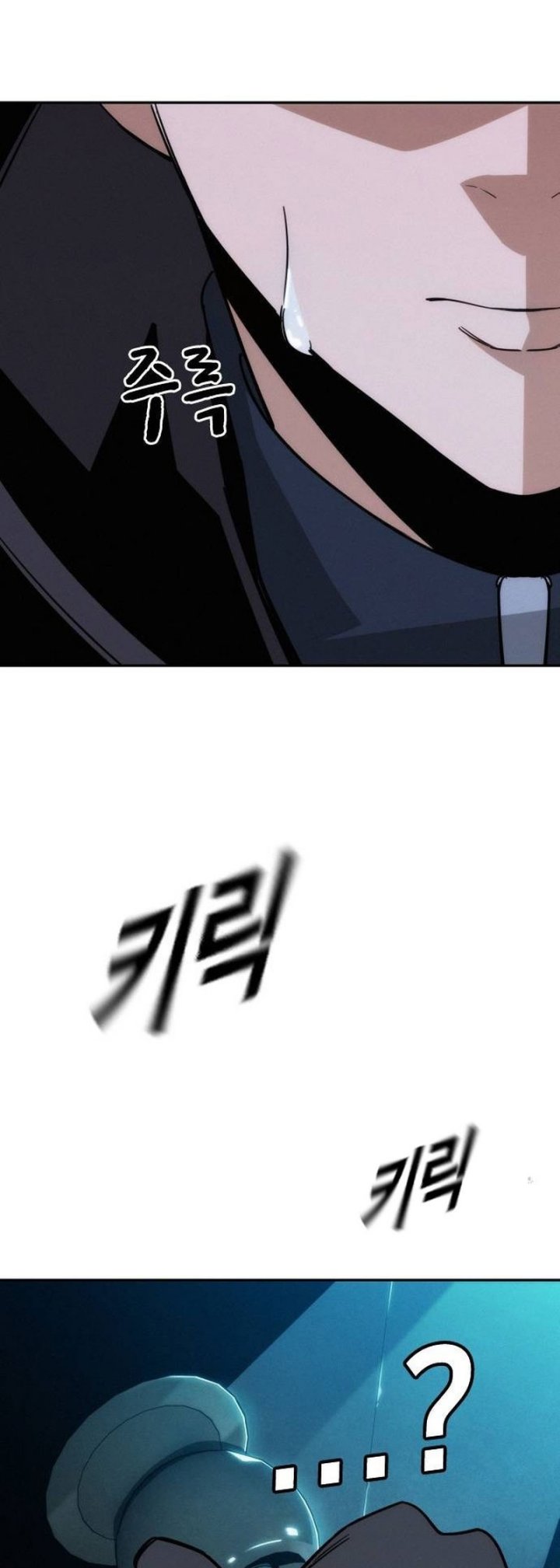 The Regressor Protects Only Me Chapter 13 Gambar 53