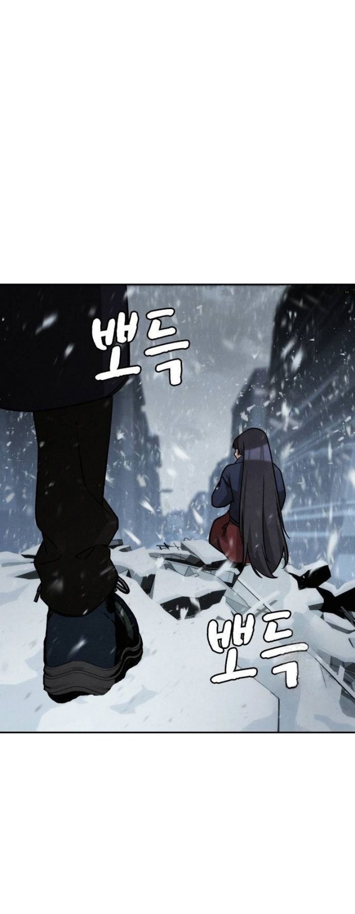 The Regressor Protects Only Me Chapter 13 Gambar 85