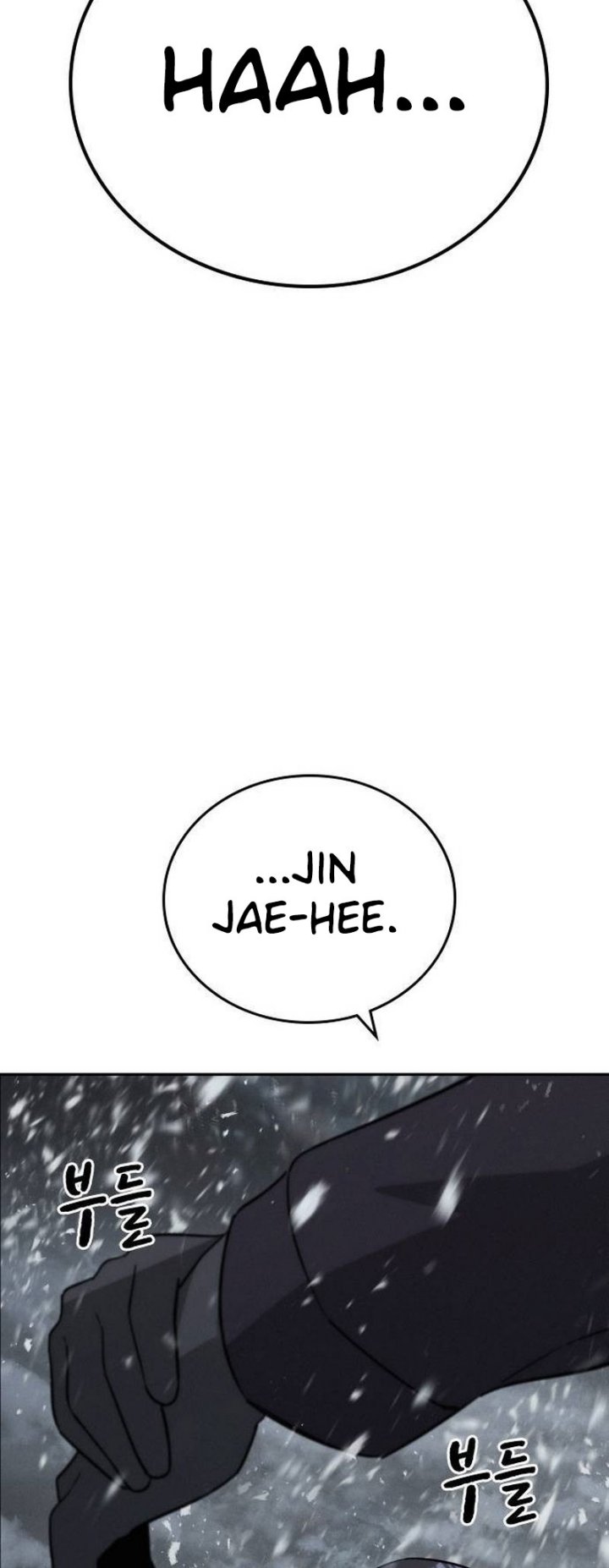 The Regressor Protects Only Me Chapter 13 Gambar 87