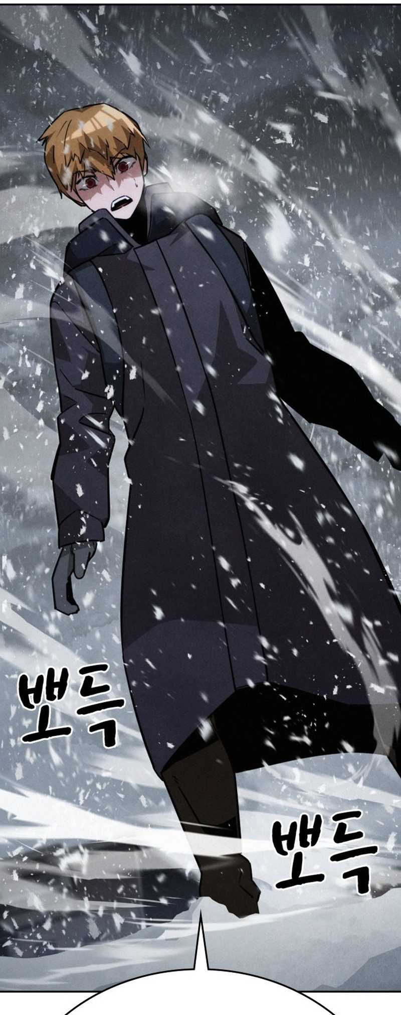 The Regressor Protects Only Me Chapter 14 Gambar 17