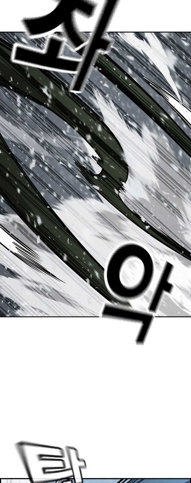 The Regressor Protects Only Me Chapter 14 Gambar 19